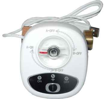 Wifi kulový ventil CZC205 1”, DN25, ovládání eWelink