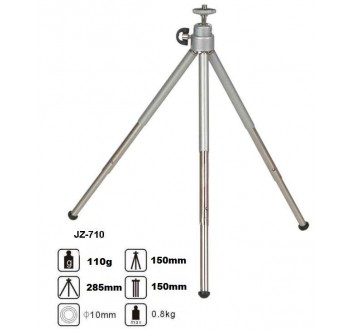 Ministativ MARELL JZ-710