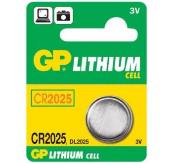 Baterie CR2025 GP lithiová