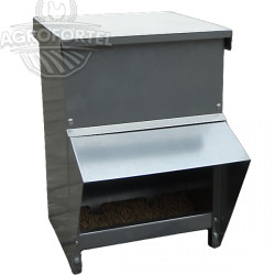 Kovové násypné krmítko AGROFORTEL - 14 kg